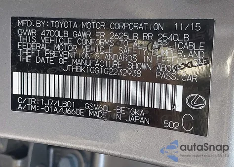 2016 Lexus Es 350 from USA, damaged, VIN JTHBK1GG1G2232938